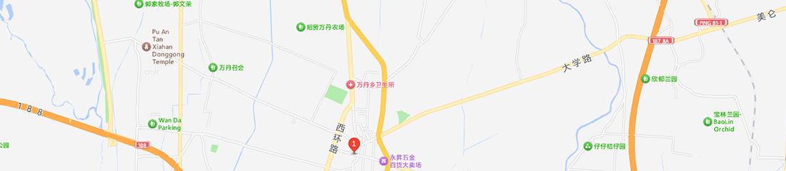 ชั้น 2 เลขที่ 191 ถนนชิงผิง เขตอันผิง ไต้หวัน จีน